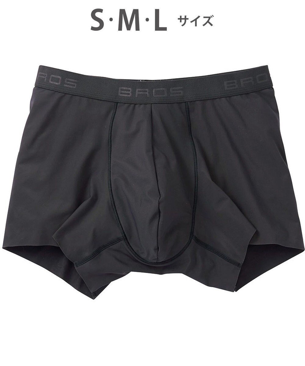 【ワコール/Wacoal / MEN】の【キモチイイパンツ】 ボクサーパンツ 動きにフィット フロント快適グラマラス 吸汗速乾 上質なフィット感 肌あたり軽減設計 前閉じ 下着 メンズ GT3370 /ブロス バイ ワコールメン インテリア・キッズ・メンズ・レディースファッション・服の通販 founy(ファニー) 　ファッション　Fashion　メンズファッション　MEN　ボトムス　Bottoms/Men　アンダー　Under　カッティング　Cutting　クール　Cool　シンプル　Simple　ストレッチ　Stretch　フィット　Fit　フラット　Flat　フロント　Front　メンズ　Mens　再入荷　Restock/Back In Stock/Re Arrival　ブラック|ID: prp329100004441245 ipo3291000000032087178