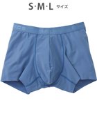 【ワコール/Wacoal / MEN】の【キモチイイパンツ】 ボクサーパンツ 動きにフィット フロント快適グラマラス 吸汗速乾 上質なフィット感 肌あたり軽減設計 前閉じ 下着 メンズ GT3370 /ブロス バイ ワコールメン 人気、トレンドファッション・服の通販 founy(ファニー) ファッション Fashion メンズファッション MEN ボトムス Bottoms/Men アンダー Under カッティング Cutting クール Cool シンプル Simple ストレッチ Stretch フィット Fit フラット Flat フロント Front メンズ Mens 再入荷 Restock/Back In Stock/Re Arrival thumbnail ブルー|ID: prp329100004441245 ipo3291000000032087179