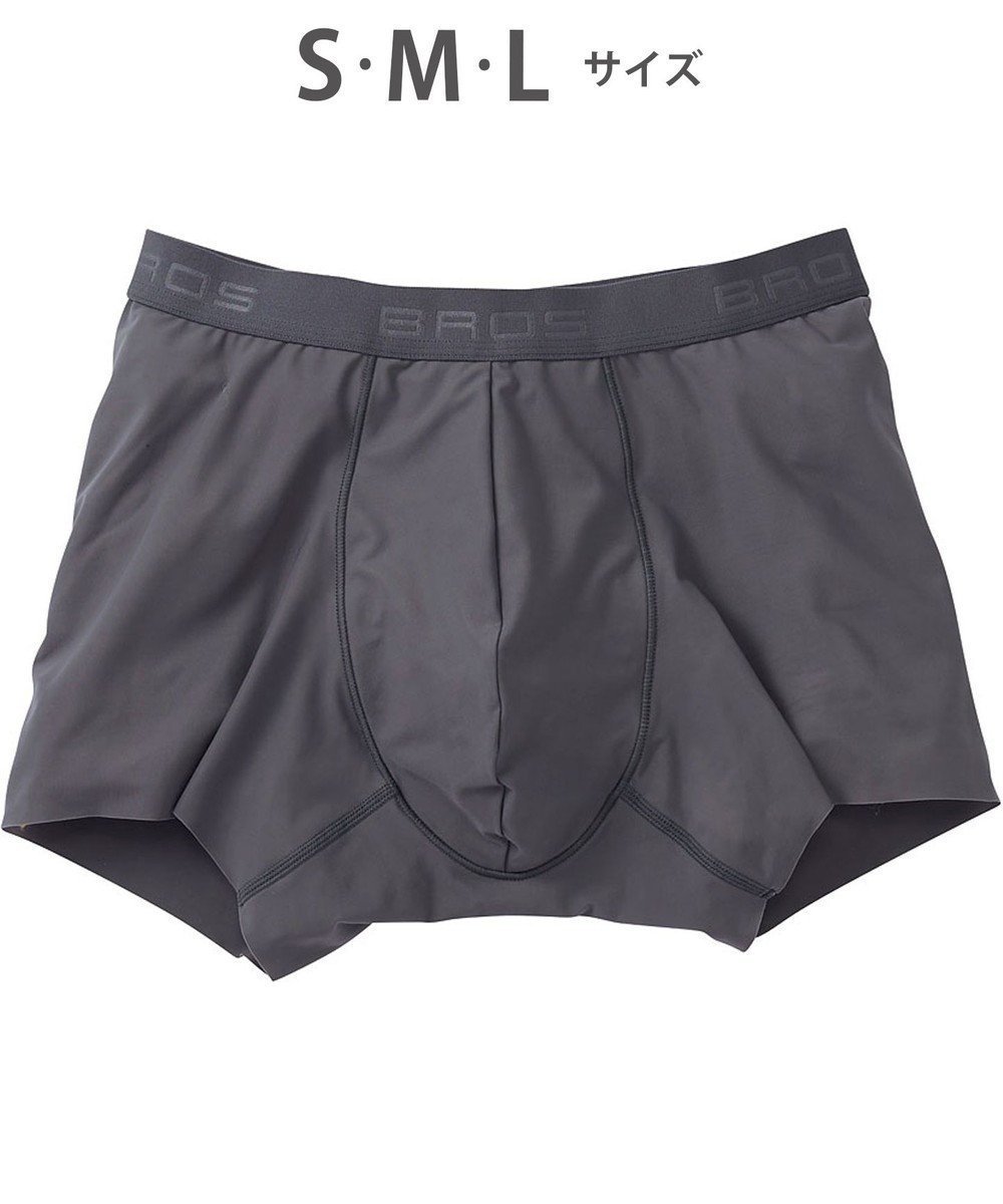 【ワコール/Wacoal / MEN】の【キモチイイパンツ】 ボクサーパンツ 動きにフィット フロント快適グラマラス 吸汗速乾 上質なフィット感 肌あたり軽減設計 前閉じ 下着 メンズ GT3370 /ブロス バイ ワコールメン インテリア・キッズ・メンズ・レディースファッション・服の通販 founy(ファニー) 　ファッション　Fashion　メンズファッション　MEN　ボトムス　Bottoms/Men　アンダー　Under　カッティング　Cutting　クール　Cool　シンプル　Simple　ストレッチ　Stretch　フィット　Fit　フラット　Flat　フロント　Front　メンズ　Mens　再入荷　Restock/Back In Stock/Re Arrival　ダークブラウン|ID: prp329100004441245 ipo3291000000032087181
