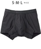 【ワコール/Wacoal / MEN】の【キモチイイパンツ】 ボクサーパンツ 動きにフィット フロント快適グラマラス 吸汗速乾 上質なフィット感 肌あたり軽減設計 前閉じ 下着 メンズ GT3370 /ブロス バイ ワコールメン ブラック|ID: prp329100004441245 ipo3291000000032708007