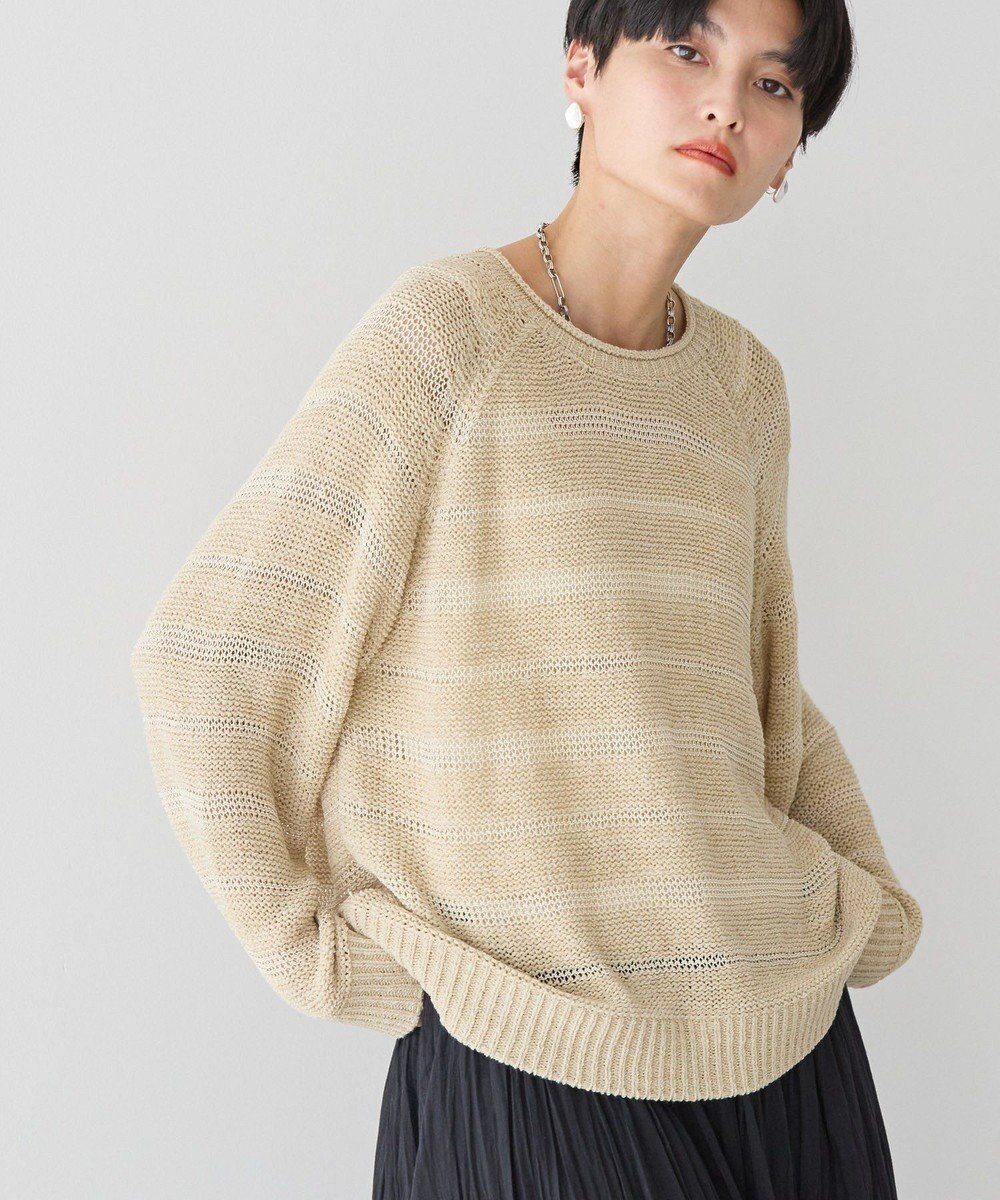 【アメリカンホリック/AMERICAN HOLIC】の透かし編みニットプルオーバー インテリア・キッズ・メンズ・レディースファッション・服の通販 founy(ファニー) 　ファッション　Fashion　レディースファッション　WOMEN　トップス・カットソー　Tops/Tshirt　ニット　Knit Tops　プルオーバー　Pullover　おすすめ　Recommend　インナー　Inner　セーター　Sweater　ボーダー　Border　夏　Summer　春　Spring　S/S・春夏　Ss・Spring/Summer　透かし　Watermark　Beige|ID: prp329100004441688 ipo3291000000031889613