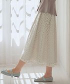 【フェルゥ/Feroux】の【洗える】フラワー刺繍 フレアスカート ホワイト系|ID: prp329100004441691 ipo3291000000031864158