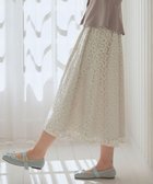 【フェルゥ/Feroux】の【洗える】フラワー刺繍 フレアスカート ホワイト系|ID: prp329100004441691 ipo3291000000034199925