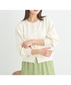 【アースミュージックアンドエコロジー/earth music&ecology】のUVカット加工クルーネックニットカーディガン Ivory|ID: prp329100004441693 ipo3291000000032071173