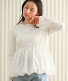 【グリーンパークス/Green Parks】の・SUGAR SPOON 裾バルーンプルオーバー Off White|ID: prp329100004441756 ipo3291000000031924449