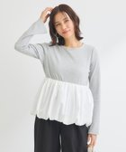 【グリーンパークス/Green Parks】の・SUGAR SPOON 裾バルーンプルオーバー Gray Mixture|ID: prp329100004441756 ipo3291000000031924451