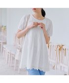 【ティアクラッセ/Tiaclasse】のパンチングレースピンタックチュニックブラウス 人気、トレンドファッション・服の通販 founy(ファニー) ファッション Fashion レディースファッション Fashion for Women トップス・カットソー Cut & Sew Tops シャツ・ブラウス・オフィスカジュアル Elegant Blouses & Button-Ups アクセサリー Fashion Accessories ウォッシャブル Machine Washable 春 Spring 洗える Machine Washable カッティング Cutting Detail カーディガン Cardigan, Knitwear スリーブ Sleeve, Long Sleeve / Short Sleeve チュニック Tunic, Long Top フェミニン Feminine, Girly フレア Flare, Flared フロント Front, Front Design ポケット Pocket, Pocket Detail 半袖 Short Sleeve, Half Sleeve レース Lace, Lace Fabric ロング Long, Long-Length S/S・春夏 SS, Spring/Summer, Warm Season 再入荷 Restock / Back in Stock 夏 Summer 新作・新入荷 New Arrivals / New In thumbnail オフホワイト|ID: prp329100004443938 ipo3291000000036272651