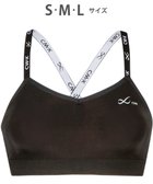 【シーダブリューエックス/CW-X】の【WOMEN】 スポーツブラ スタイルフリー ソフトな着用感 吸汗速乾(本体) HTY110 /ワコール 人気、トレンドファッション・服の通販 founy(ファニー) ファッション Fashion レディースファッション WOMEN スポーツウェア Sportswear おすすめ Recommend アンダー Under ストレッチ Stretch スポーツ Sports 再入荷 Restock/Back In Stock/Re Arrival thumbnail ブラック|ID: prp329100004444199 ipo3291000000032169294