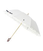 【ムーンバット/MOONBAT】の【遮光/晴雨兼用日傘】POLO RALPH LAUREN ポロラルフローレン 折りたたみ日傘 エンブフリル オフホワイト|ID: prp329100004444474 ipo3291000000031814460