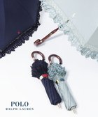 【ムーンバット/MOONBAT】の【遮光/晴雨兼用日傘】POLO RALPH LAUREN ポロラルフローレン 折りたたみ日傘 エンブフリル スカイブルー|ID: prp329100004444474 ipo3291000000031814462