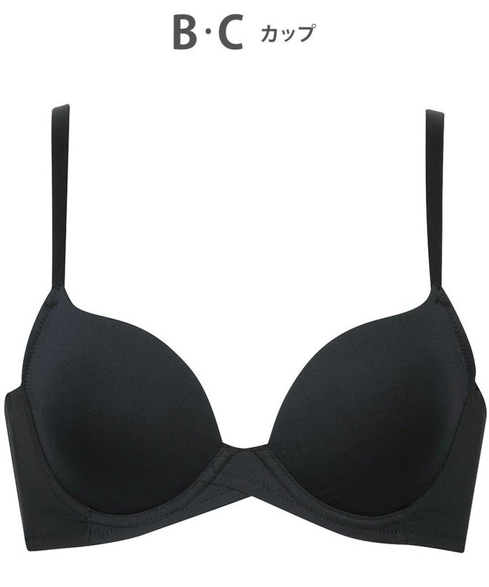 【ワコール/WACOAL】のブラジャー サイズや体型特徴に合わせた設計 背中に段差がつきにくい アウターにひびきにくい レディース BXC410 /ワコール インテリア・キッズ・メンズ・レディースファッション・服の通販 founy(ファニー) https://founy.com/ ファッション Fashion レディースファッション Fashion for Women アウター Coat / Outerwear Collection アンダー Underwear Essentials フィット Fit, Slim Fit フロント Front, Front Design ブラジャー Bra, Lingerie ワイヤー Wire, Wired Bra |ID: prp329100004444496 ipo3291000000036177700