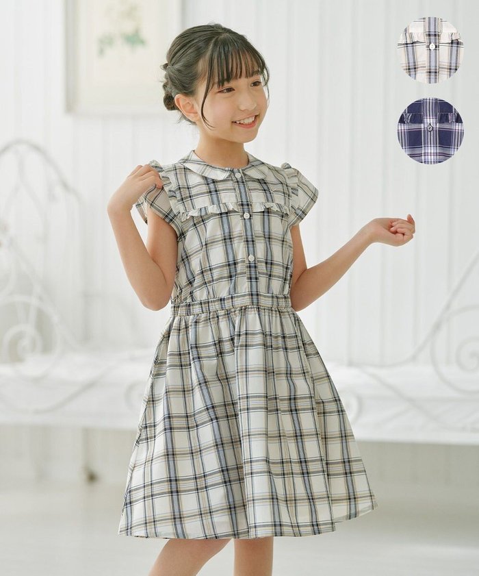 【組曲 / KIDS/KUMIKYOKU】の【110-140㎝】プランタンチェック ワンピース インテリア・キッズ・メンズ・レディースファッション・服の通販 founy(ファニー) https://founy.com/ ファッション Fashion キッズファッション KIDS ワンピース Dress/Kids チェック Check フリル Frills ポケット Pocket ヨーク Yoke エレガント 上品 Elegant 夏 Summer 春 Spring S/S・春夏 Ss・Spring/Summer |ID: prp329100004446225 ipo3291000000031451658