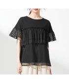 【エニィ スィス/any SiS】の【洗える】チュール重ね プルオーバー ブラック|ID: prp329100004446949 ipo3291000000036116808