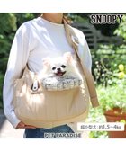 【ペットパラダイス/PET PARADISE / GOODS】のスヌーピー キルトスリング S 超小型犬 約1.5～4kg 人気、トレンドファッション・服の通販 founy(ファニー) キルト Quilt クッション Cushion コンパクト Compact ラップ Wrap 犬 Dog ホーム・キャンプ・アウトドア・お取り寄せ Home,Garden,Outdoor,Camping Gear ペットグッズ Pet Supplies thumbnail ベージュ|ID: prp329100004447316 ipo3291000000031974899