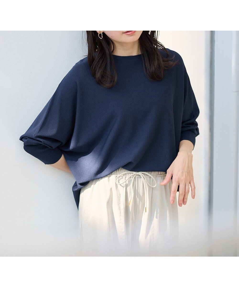 【エニィファム/any FAM】の【洗濯機可/UVカット/接触冷感】クールタッチボクシーニット インテリア・キッズ・メンズ・レディースファッション・服の通販 founy(ファニー) 　ファッション　Fashion　レディースファッション　Fashion for Women　トップス・カットソー　Cut & Sew Tops　ニット　Knit Tops & Sweaters　おすすめ　Recommended / Our Picks　セーター　Sweater, Knitwear　ラウンド　Round, Round Neck　夏　Summer　春　Spring　S/S・春夏　SS, Spring/Summer, Warm Season　ネイビー|ID: prp329100004447542 ipo3291000000032551038