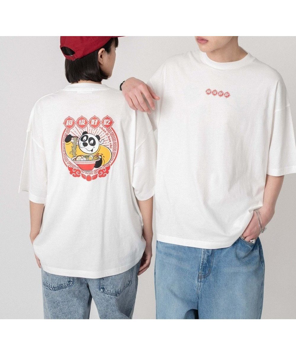 【ウィゴー/WEGO】の【ユニセックス着用ITEM/SMLXLサイズ展開】アソートグラフィックT(SS) インテリア・キッズ・メンズ・レディースファッション・服の通販 founy(ファニー) 　ファッション　Fashion　レディースファッション　WOMEN　トップス・カットソー　Tops/Tshirt　シャツ/ブラウス　Shirts/Blouses　ロング / Tシャツ　T-Shirts　カットソー　Cut and Sewn　春　Spring　秋　Autumn/Fall　カットソー　Cut And Sew　カーゴパンツ　Cargo Pants　グラフィック　Graphic　スマホ　Smartphone　スラックス　Slacks　デニム　Denim　定番　Standard　プリント　Print　半袖　Short Sleeve　ワンポイント　One Point　S/S・春夏　Ss・Spring/Summer　再入荷　Restock/Back In Stock/Re Arrival　おすすめ　Recommend　夏　Summer　柄26|ID: prp329100004447744 ipo3291000000031962030