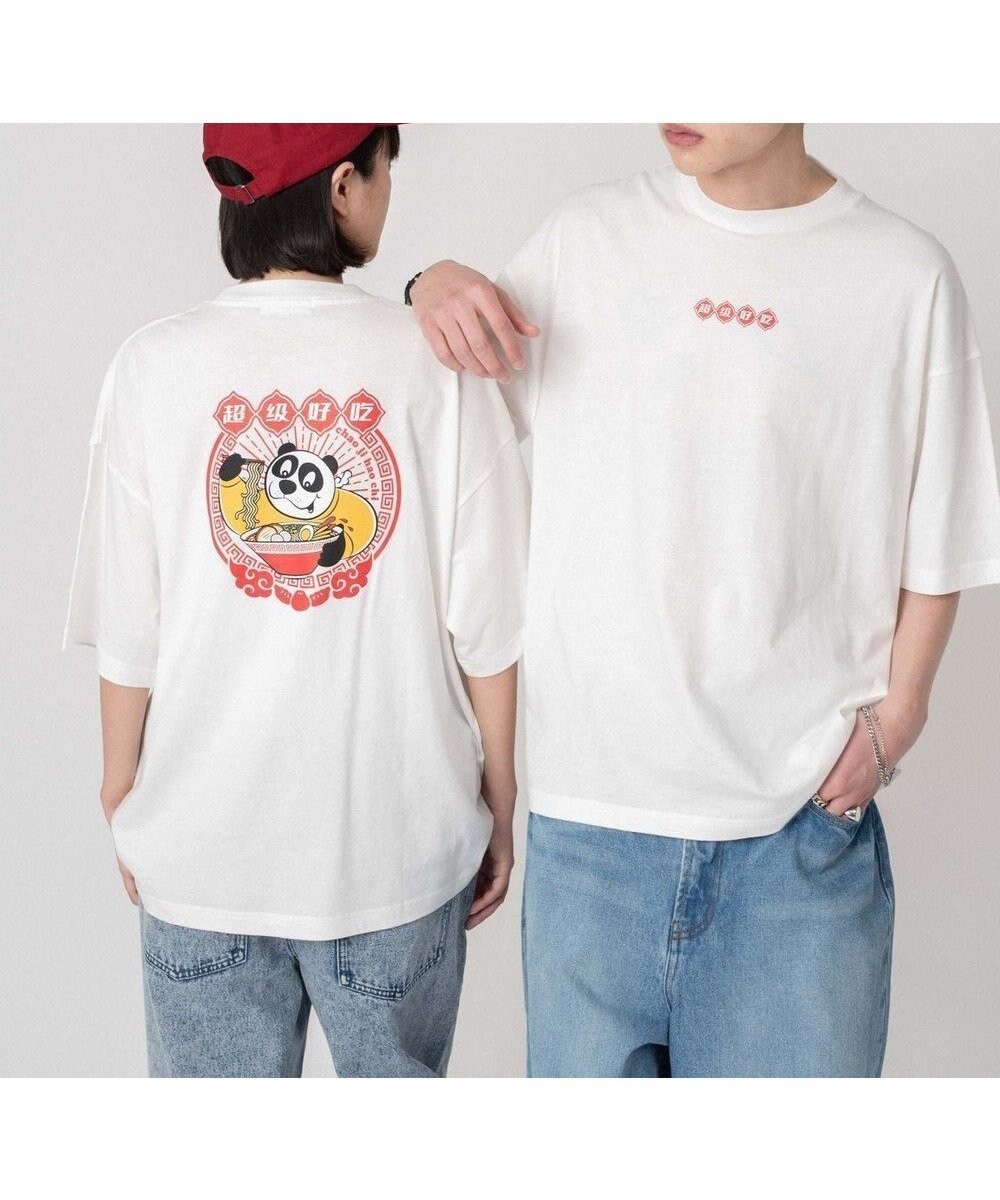 【ウィゴー/WEGO】の【ユニセックス着用ITEM/SMLXLサイズ展開】アソートグラフィックT(SS) インテリア・キッズ・メンズ・レディースファッション・服の通販 founy(ファニー) 　ファッション　Fashion　レディースファッション　Fashion for Women　トップス・カットソー　Cut & Sew Tops　シャツ・ブラウス・オフィスカジュアル　Elegant Blouses & Button-Ups　ロングTシャツ・Tシャツ　Longline T-Shirts & Tees　カットソー・ベーシックTシャツ　Cut-and-Sewn Tops / Stretch Tees & Basics　春　Spring　秋　Autumn　カットソー　Cut and Sewn Top　カーゴパンツ　Cargo Pants, Utility Pants　グラフィック　Graphic, Graphic Design　スマホ　Smartphone, Mobile Device　スラックス　Slacks, Dress Pants　デニム　Denim, Jeans Material　定番　Standard, Basic Item　プリント　Print, Printed Pattern　半袖　Short Sleeve, Half Sleeve　ワンポイント　One Point, Statement Accent　S/S・春夏　SS, Spring/Summer, Warm Season　おすすめ　Recommended / Our Picks　夏　Summer　柄26|ID: prp329100004447744 ipo3291000000033629561