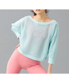 【チャコット/Chacott】の【ノーソーイングニット】7分袖メッシュニットTシャツ アイスグリーン|ID: prp329100004447784 ipo3291000000031924036