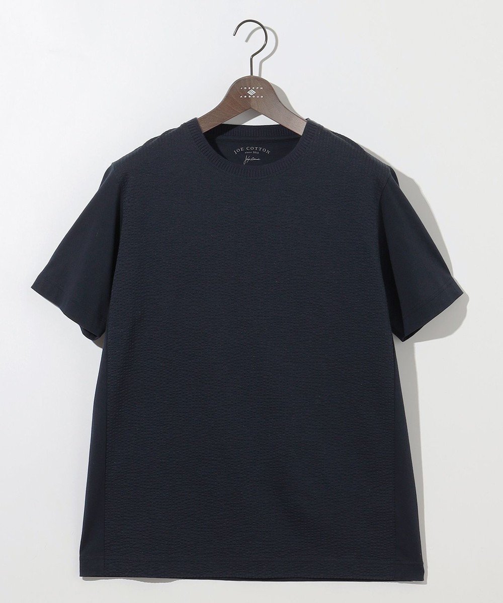 【ジョセフ アブード/JOSEPH ABBOUD / MEN】の【オーガニックコットン使用・日本素材・日本縫製】JOEコットンサッカークルーネック Tシャツ インテリア・キッズ・メンズ・レディースファッション・服の通販 founy(ファニー) 　ファッション　Fashion　メンズファッション　MEN　トップス・カットソー　Tops/Tshirt/Men　シャツ　Shirts　イエロー　Yellow　春　Spring　カットソー　Cut And Sew　コンビ　Combination　サッカー　Soccer　ジャケット　Jacket　ラベンダー　Lavender　S/S・春夏　Ss・Spring/Summer　夏　Summer　エレガント 上品　Elegant　ネイビー系|ID: prp329100004448413 ipo3291000000031987885