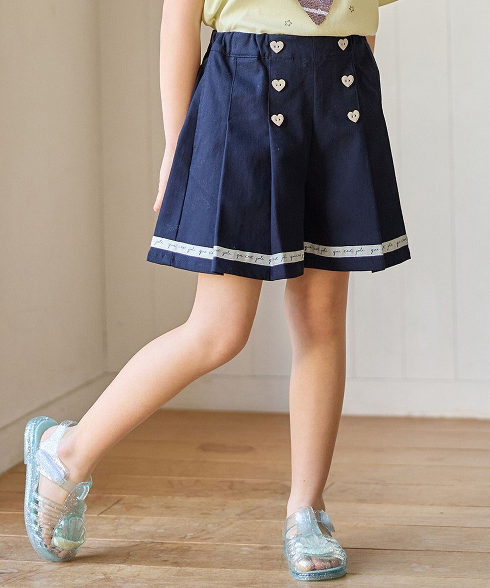 【エニファム/any FAM / KIDS】のマリン ショート パンツ インテリア・キッズ・メンズ・レディースファッション・服の通販 founy(ファニー) 　ファッション　Fashion　キッズファッション　KIDS　ボトムス　Bottoms/Kids　おすすめ　Recommend　ショート　Short　フロント　Front　ポケット　Pocket　ワンポイント　One Point　夏　Summer　春　Spring　S/S・春夏　Ss・Spring/Summer　ネイビー|ID: prp329100004449488 ipo3291000000031987777