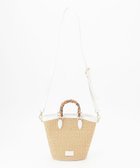 【23区/NIJYUSANKU】の【CLASSY.6月号掲載/Oggi4月号掲載】雑材 バンブー ハンドル ショルダー ホワイトミックス|ID: prp329100004449958 ipo3291000000031879745