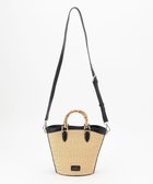 【23区/NIJYUSANKU】の【CLASSY.6月号掲載/Oggi4月号掲載】雑材 バンブー ハンドル ショルダー ブラックミックス|ID: prp329100004449958 ipo3291000000031879747