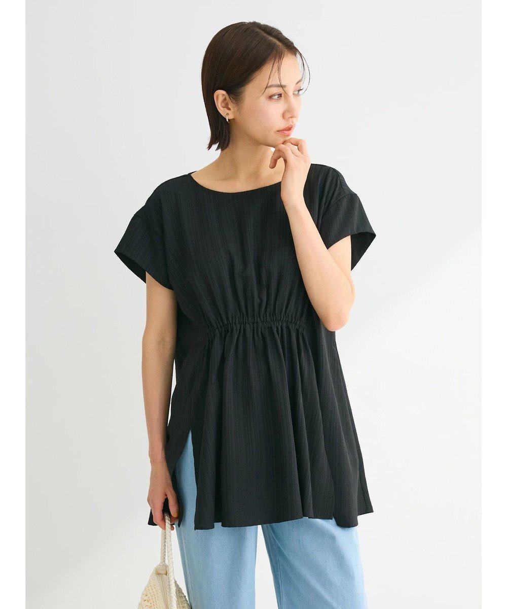 【グリーンパークス/Green Parks】の変形ストライプジャガードチュニック 人気、トレンドファッション・服の通販 founy(ファニー) 　ファッション　Fashion　レディースファッション　Fashion for Women　ワンピース　Dresses　チュニック　Tunic Tops & Dresses　おすすめ　Recommended / Our Picks　ギャザー　Gathered, Ruffled　ストライプ　Stripe, Striped Pattern　スリット　Slit, Slit Detail　チュニック　Tunic, Long Top　フロント　Front, Front Design　ポケット　Pocket, Pocket Detail　夏　Summer　春　Spring　S/S・春夏　SS, Spring/Summer, Warm Season　 other-1|ID: prp329100004451179 ipo3291000000033234227