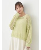 【アースミュージックアンドエコロジー/earth music&ecology】のスパンコールショートゆるニット 人気、トレンドファッション・服の通販 founy(ファニー) ファッション Fashion レディースファッション WOMEN トップス・カットソー Tops/Tshirt ニット Knit Tops ショート Short スパンコール Sequins セーター Sweater バランス Balance ポケット Pocket 夏 Summer 春 Spring S/S・春夏 Ss・Spring/Summer 透かし Watermark thumbnail Lime Green|ID: prp329100004451183 ipo3291000000031978121