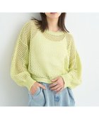 【アースミュージックアンドエコロジー/earth music&ecology】のスパンコールメッシュニットプルオーバー 人気、トレンドファッション・服の通販 founy(ファニー) ファッション Fashion レディースファッション WOMEN トップス・カットソー Tops/Tshirt ニット Knit Tops プルオーバー Pullover おすすめ Recommend スパンコール Sequins セーター Sweater バランス Balance ボックス Box ボトム Bottom ポケット Pocket メッシュ Mesh ロング Long 夏 Summer 春 Spring S/S・春夏 Ss・Spring/Summer thumbnail Lime Green|ID: prp329100004451325 ipo3291000000031988459