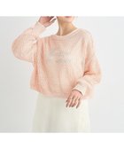 【アースミュージックアンドエコロジー/earth music&ecology】のスパンコールメッシュニットプルオーバー 人気、トレンドファッション・服の通販 founy(ファニー) ファッション Fashion レディースファッション WOMEN トップス・カットソー Tops/Tshirt ニット Knit Tops プルオーバー Pullover おすすめ Recommend スパンコール Sequins セーター Sweater バランス Balance ボックス Box ボトム Bottom ポケット Pocket メッシュ Mesh ロング Long 夏 Summer 春 Spring S/S・春夏 Ss・Spring/Summer thumbnail Pink Orange|ID: prp329100004451325 ipo3291000000031988461