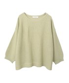 【グリーンパークス/Green Parks】のかのこボートネック7分袖ニットプルオーバー 人気、トレンドファッション・服の通販 founy(ファニー) ファッション Fashion レディースファッション WOMEN トップス・カットソー Tops/Tshirt ニット Knit Tops プルオーバー Pullover おすすめ Recommend スリット Slit セーター Sweater ボトム Bottom ポケット Pocket 今季 This Season 夏 Summer 春 Spring S/S・春夏 Ss・Spring/Summer thumbnail Green|ID: prp329100004451332 ipo3291000000031175138