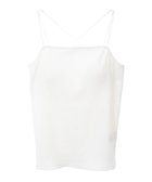【グリーンパークス/Green Parks】のカップ付きインナー Ivory|ID: prp329100004451363 ipo3291000000032775545