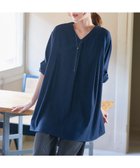 【ティアクラッセ/Tiaclasse】の【洗える】ストレッチタフタタックチュニックブラウス 人気、トレンドファッション・服の通販 founy(ファニー) ファッション Fashion レディースファッション WOMEN トップス・カットソー Tops/Tshirt シャツ/ブラウス Shirts/Blouses カフス Cuffs シンプル Simple ストレッチ Stretch チュニック Tunic ワイド Wide 夏 Summer 春 Spring S/S・春夏 Ss・Spring/Summer 洗える Washable thumbnail ネイビー|ID: prp329100004451422 ipo3291000000031138301