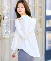 【フェルゥ/Feroux】の【先行予約・接触冷感・UVカット・吸水速乾】ラッシュガードフリル パーカー 人気、トレンドファッション・服の通販 founy(ファニー) ファッション Fashion レディースファッション WOMEN アウター Coat Outerwear ジャケット Jackets 春 Spring 吸水 Water Absorption 軽量 Lightweight ジップ Zip ジャケット Jacket パーカー Hoodie フェミニン Feminine フリル Frills ポケット Pocket 水着 Swimsuit S/S・春夏 Ss・Spring/Summer NEW・新作・新着・新入荷 New Arrivals おすすめ Recommend 夏 Summer ビジネス 仕事 通勤 Business |ID:prp329100004452211