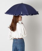 【ムーンバット/MOONBAT】の【WEB限定】POLO RALPH LAUREN 晴雨兼用日傘 長傘 ワンポイントベア刺繍 フリル 一級遮光 遮熱 UV ディープブルー|ID: prp329100004452269 ipo3291000000031862630