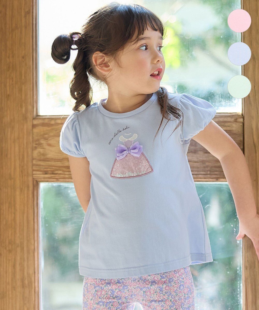 【エニィ/ANY / KIDS】のしゃらしゃらモチーフ Tシャツ インテリア・キッズ・メンズ・レディースファッション・服の通販 founy(ファニー) 　ファッション　Fashion　キッズファッション　Fashion for Kids　トップス・カットソー　Cut & Sew Tops　カットソー　Cut and Sewn Top　ドレス　Dress, One-Piece　ポケット　Pocket, Pocket Detail　モチーフ　Motif, Design Theme　半袖　Short Sleeve, Half Sleeve　夏　Summer　春　Spring　S/S・春夏　SS, Spring/Summer, Warm Season　サックスブルー(ドレス)|ID: prp329100004452890 ipo3291000000034242271