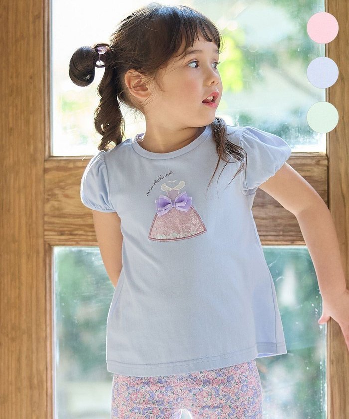 【エニィ/ANY / KIDS】のしゃらしゃらモチーフ Tシャツ インテリア・キッズ・メンズ・レディースファッション・服の通販 founy(ファニー) https://founy.com/ ファッション Fashion キッズファッション Fashion for Kids トップス・カットソー Cut & Sew Tops カットソー Cut and Sewn Top ドレス Dress, One-Piece ポケット Pocket, Pocket Detail モチーフ Motif, Design Theme 半袖 Short Sleeve, Half Sleeve 夏 Summer 春 Spring S/S・春夏 SS, Spring/Summer, Warm Season |ID: prp329100004452890 ipo3291000000035597954