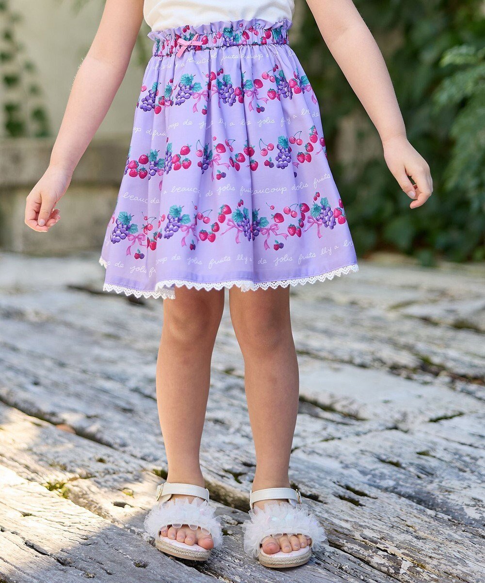 【エニファム/any FAM / KIDS】の総柄フルーツ スカート インテリア・キッズ・メンズ・レディースファッション・服の通販 founy(ファニー) 　ファッション　Fashion　キッズファッション　KIDS Children’s Clothing　おすすめ　Recommend　シンプル　Simple　ポケット　Pocket　リボン　Ribbon　ワンポイント　One Point　夏　Summer　春　Spring　S/S・春夏　Ss・Spring/Summer　ラベンダー|ID: prp329100004452901 ipo3291000000032649448