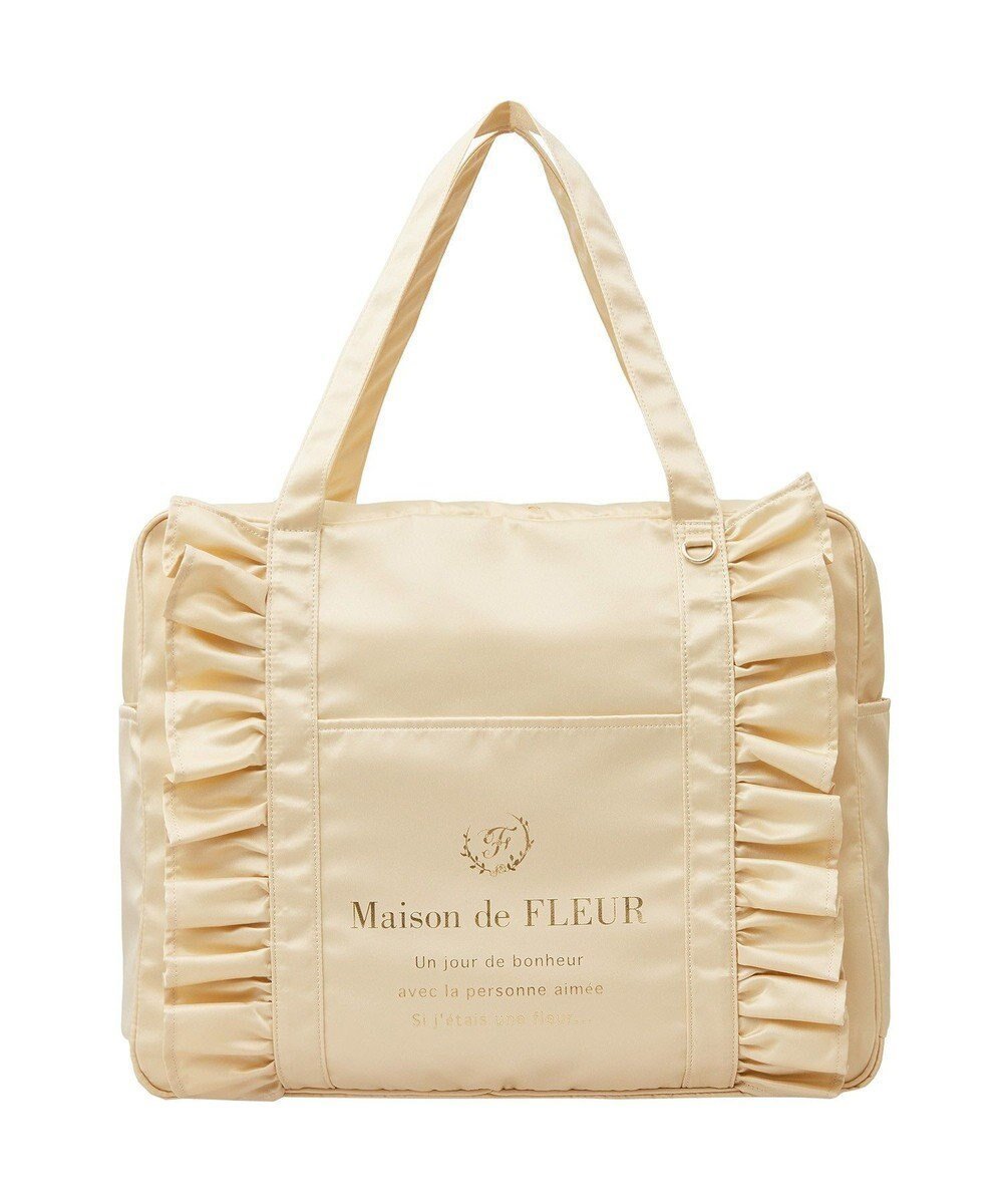 【メゾンドフルール/Maison de FLEUR】のEC限定サテンフリルキャリーオンバッグ インテリア・キッズ・メンズ・レディースファッション・服の通販 founy(ファニー) 　ファッション　Fashion　レディースファッション　WOMEN　バッグ　Bag　カラフル　Colorful　コレクション　Collection　サテン　Satin　ドッキング　Docking　フリル　Frills　フロント　Front　プリント　Print　ボストンバッグ　Boston Bag　ポーチ　Pouch　おすすめ　Recommend　旅行　Travel　スーツケース キャリーケース　Suitcase　エレガント 上品　Elegant　Yellow|ID: prp329100004453412 ipo3291000000031918748