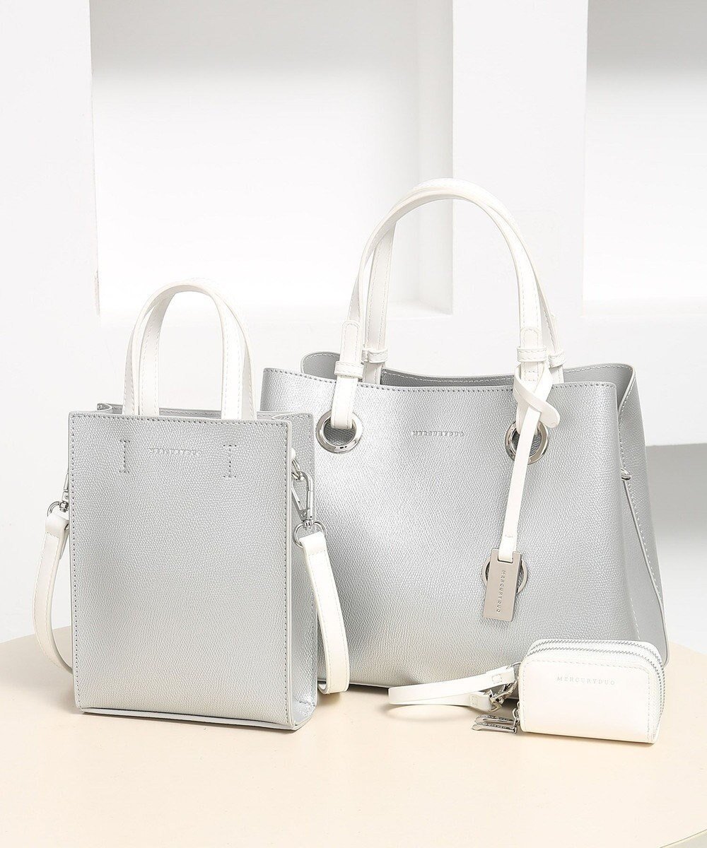 【スタイルコード/STYLE CODE】の【MERCURYDUO/マーキュリーデュオ】限定3点セット ①キーリング付両アオリハンドバッグ、②縦長ショルダーバッグパスポート入れ、③Wファスナースマートキーケース インテリア・キッズ・メンズ・レディースファッション・服の通販 founy(ファニー) 　ファッション　Fashion　レディースファッション　WOMEN　ショルダー　Shoulder　シンプル　Simple　スペシャル　Special　スマート　Smart　財布　Wallet　チェーン　Chain　チャーム　Charm　ハンドバッグ　Handbag　フェミニン　Feminine　ポケット　Pocket　エレガント 上品　Elegant　シルバー|ID: prp329100004453590 ipo3291000000031962503