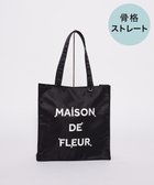 【メゾンドフルール/Maison de FLEUR】のサテンパールブランドロゴ刺繍トートバッグ 人気、トレンドファッション・服の通販 founy(ファニー) ファッション Fashion レディースファッション WOMEN バッグ Bag サテン Satin スクエア Square チャーム Charm パール Pearl フォルム Form thumbnail Black|ID: prp329100004454029 ipo3291000000031840107