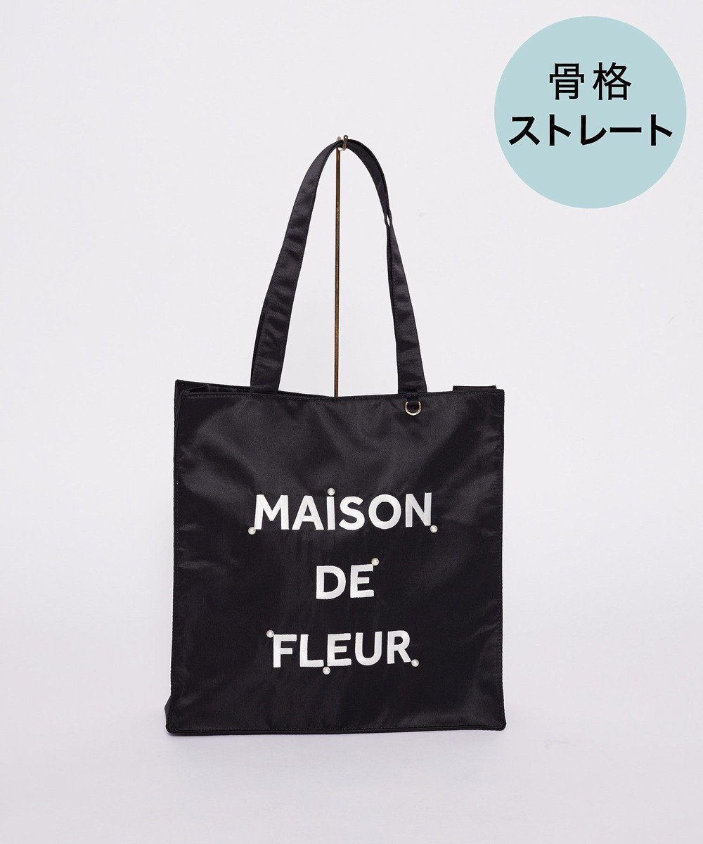 【メゾンドフルール/Maison de FLEUR】のサテンパールブランドロゴ刺繍トートバッグ インテリア・キッズ・メンズ・レディースファッション・服の通販 founy(ファニー) 　ファッション　Fashion　レディースファッション　WOMEN　バッグ　Bag　サテン　Satin　スクエア　Square　チャーム　Charm　パール　Pearl　フォルム　Form　Black|ID: prp329100004454029 ipo3291000000031840107
