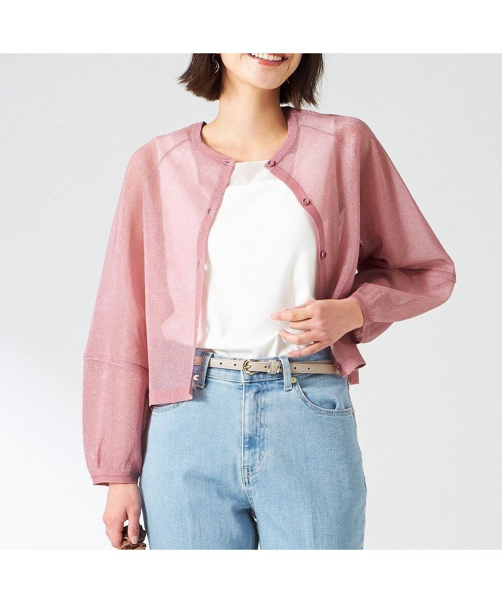 【エニィ スィス/any SiS】の【洗える】シアーランタンスリーブ カーディガン 人気、トレンドファッション・服の通販 founy(ファニー) ファッション Fashion レディースファッション Fashion for Women トップス・カットソー Cut & Sew Tops カーディガン・羽織り Layered Style Cardigans おすすめ Recommended / Our Picks ウォッシャブル Machine Washable カットソー Cut and Sewn Top カーディガン Cardigan, Knitwear コクーン Cocoon, Cocoon Silhouette シアー Sheer, See-Through スリーブ Sleeve, Long Sleeve / Short Sleeve トレンド Trend, Trending Now ノースリーブ Sleeveless, No-Sleeve バランス Balance, Style Balance エレガント 上品 Elegant 夏 Summer 新作・新入荷 New Arrivals / New In 春 Spring S/S・春夏 SS, Spring/Summer, Warm Season 洗える Machine Washable 羽織 Haori, Light Jacket other-1|ID: prp329100004454181 ipo3291000000034295710