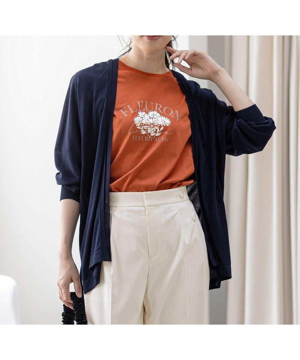 【エニィ スィス/any SiS】の【接触冷感・UVケア・洗える】着流し カーディガン インテリア・キッズ・メンズ・レディースファッション・服の通販 founy(ファニー) 　ファッション　Fashion　レディースファッション　Fashion for Women　トップス・カットソー　Cut & Sew Tops　カーディガン・羽織り　Layered Style Cardigans　春　Spring　洗える　Machine Washable　カーディガン　Cardigan, Knitwear　シアー　Sheer, See-Through　スリット　Slit, Slit Detail　雑誌　Magazine, Fashion Magazine　トッパー　Topper, Light Cardigan　ドレープ　Drape, Draping Fabric　ベーシック　Basic, Essential　S/S・春夏　SS, Spring/Summer, Warm Season　おすすめ　Recommended / Our Picks　夏　Summer　エレガント 上品　Elegant　新作・新入荷　New Arrivals / New In　ネイビー|ID: prp329100004455267 ipo3291000000032674381