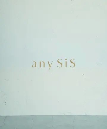 【エニィ スィス/any SiS】の【接触冷感・UVカット・洗える】ビューティクールボートネック プルオーバー インテリア・キッズ・メンズ・レディースファッション・服の通販 founy(ファニー) https://founy.com/ ファッション Fashion レディースファッション Fashion for Women トップス・カットソー Cut & Sew Tops ニット Knit Tops & Sweaters カジュアルプルオーバー・ニットトップス Pullovers & Knit Tops / Casual Pullovers 春 Spring 洗える Machine Washable カラフル Colorful Design カーディガン Cardigan, Knitwear ストレッチ Stretch, Stretchy Fabric スリット Slit, Slit Detail セーター Sweater, Knitwear ボーダー Border, Stripe S/S・春夏 SS, Spring/Summer, Warm Season おすすめ Recommended / Our Picks 夏 Summer 新作・新入荷 New Arrivals / New In |ID: prp329100004455367 ipo3291000000033594270
