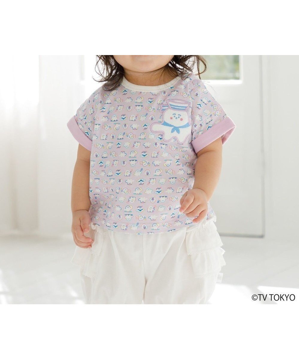 【組曲 / KIDS/KUMIKYOKU】の【UVケア】【80-100㎝】シナぷしゅマリン Tシャツ インテリア・キッズ・メンズ・レディースファッション・服の通販 founy(ファニー) 　ファッション　Fashion　キッズファッション　Fashion for Kids　トップス・カットソー　Cut & Sew Tops　カットソー　Cut and Sewn Top　ラベンダー　Lavender　半袖　Short Sleeve, Half Sleeve　夏　Summer　春　Spring　S/S・春夏　SS, Spring/Summer, Warm Season　長袖　Long Sleeve, Full Sleeve　ラベンダー|ID: prp329100004456455 ipo3291000000034269326