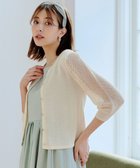 【ティアクラッセ/Tiaclasse】の【洗える】メッシュ編みスリーブカーディガン アイボリー|ID: prp329100004464955 ipo3291000000031976925