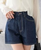 【ウィゴー/WEGO】の台形デニムショートパンツ デニム濃色|ID: prp329100004465090 ipo3291000000031942454