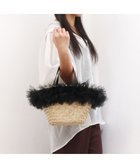 【アンビリオン/UNBILLION】のカカトゥ kakatoo / チュールフリンジカゴバッグ 人気、トレンドファッション・服の通販 founy(ファニー) ファッション Fashion レディースファッション Fashion for Women バッグ Bags 巾着 Drawstring Bag, Kinchaku シンプル Simple, Minimal 財布 Wallet, Purse チュール Tulip, Tulip Motif ハンド Hand, Handmade バレエ Ballet, Ballet Style フェミニン Feminine, Girly フリル Frill, Ruffle ポケット Pocket, Pocket Detail 再入荷 Restock / Back in Stock thumbnail ブラック|ID: prp329100004465179 ipo3291000000033713436