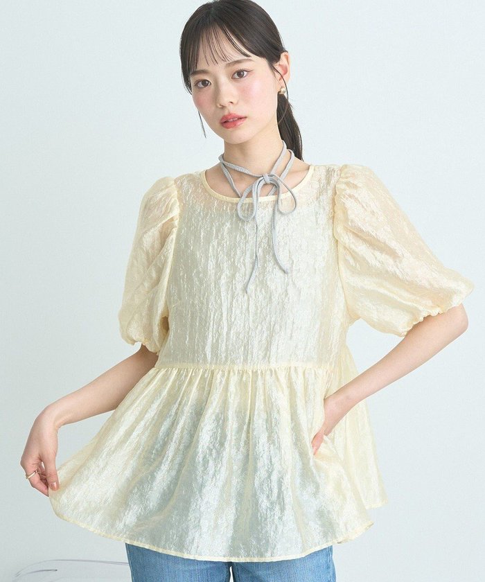 【アースミュージックアンドエコロジー/earth music&ecology】のシアージャガードペプラムチュニック インテリア・キッズ・メンズ・レディースファッション・服の通販 founy(ファニー) https://founy.com/ ファッション Fashion レディースファッション Fashion for Women ワンピース Dresses チュニック Tunic Tops & Dresses おすすめ Recommended / Our Picks キャミソール Camisole, Spaghetti Strap Top スリーブ Sleeve, Long Sleeve / Short Sleeve チュニック Tunic, Long Top バルーン Balloon, Balloon Silhouette ビスチェ Bustier, Corset Top ペプラム Peplum, Flared Hem ポケット Pocket, Pocket Detail リボン Ribbon, Bow 夏 Summer 春 Spring S/S・春夏 SS, Spring/Summer, Warm Season |ID: prp329100004465207 ipo3291000000033410165